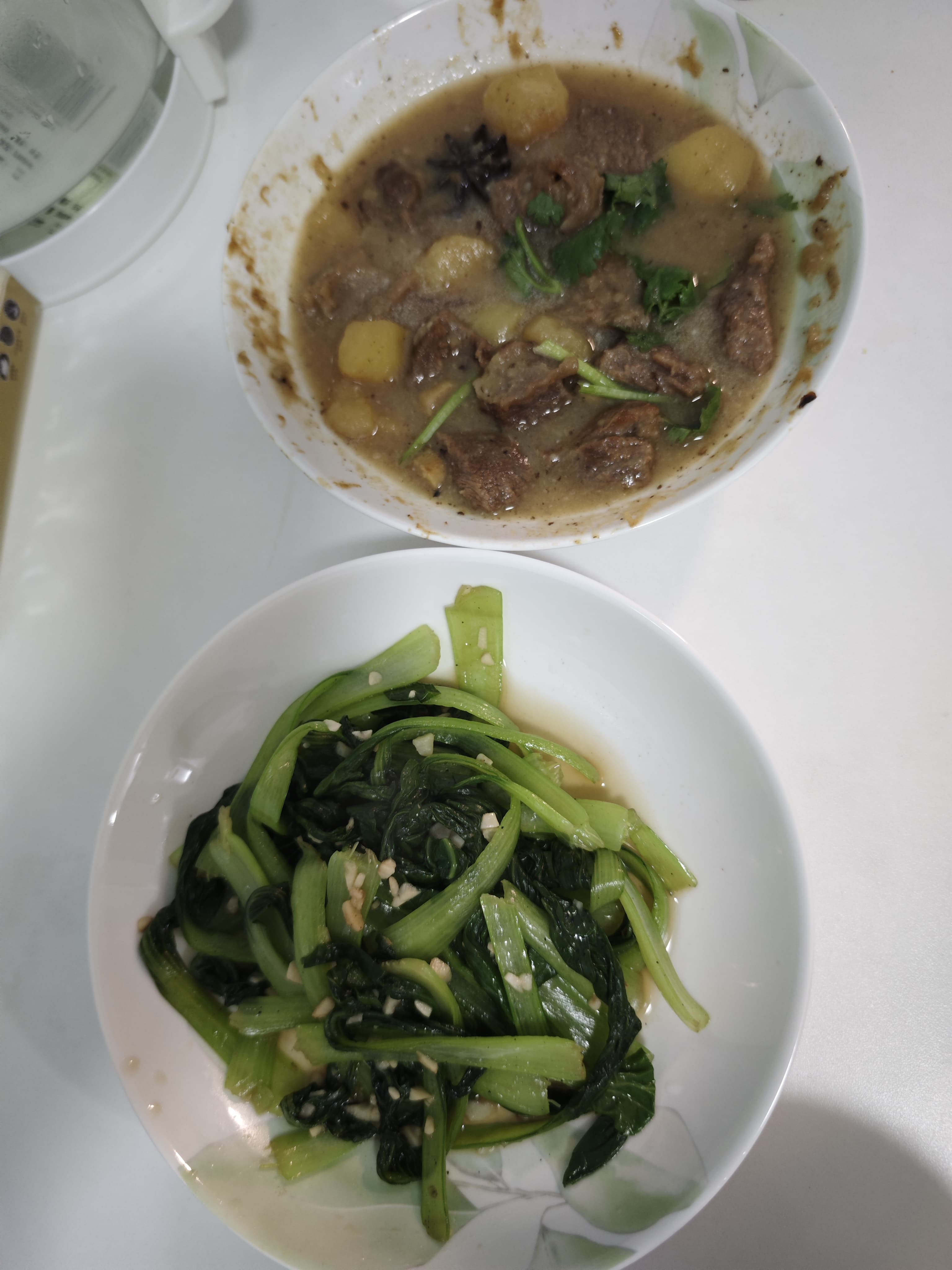 微信图片_20240909210207