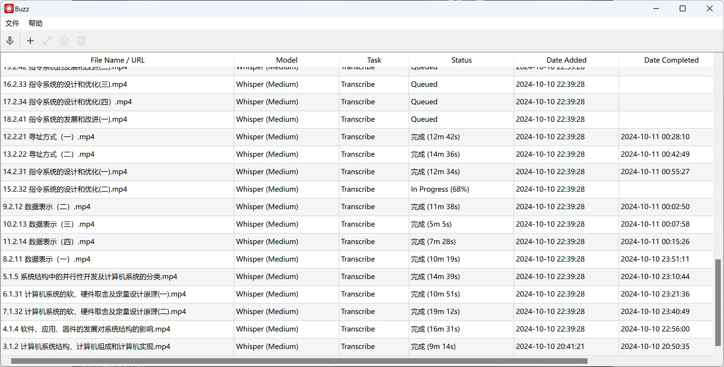 1f4f17de4b292f6a3437179e6f405e2