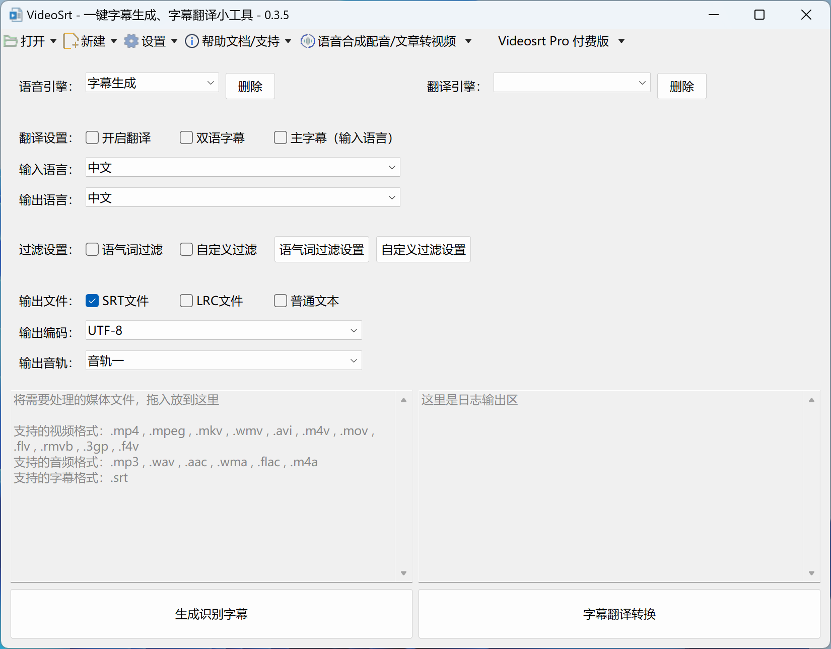 image-20241011010721492